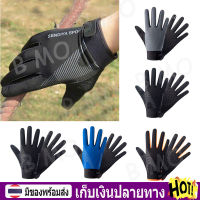 【พร้อมส่ง+COD】ถุงมือปั่นจักรยาน ถุงมือขับมอเตอร์ไซด์ ถุงมือออกกำลังกาย กันลื่นเหงื่อ ขับมอเตอร์ไซค์ เล่นกีฬา ฟิตเนส