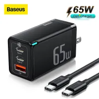 Baseus Official Store อะแดปเตอร์ชาร์จเร็ว หัวชาร์จเร็ว 65W GAN3 Pro USB Type C Fast Charger Quick Charger Adapter For iPhone Samsung Vico Oppo Huawei Xiaomi