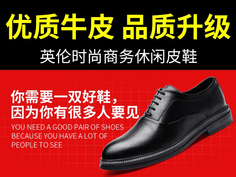 Men's shoes 2020 new leather men's business dress shoes in winter England  casual Joker trend pointed shoes | Lazada PH