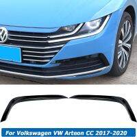 ตัวแยกกันชนหน้า2X สติกเกอร์มีดลมธงด้านข้างแผ่นครอบสำหรับ Volkswagen VW Arteon CC 2017-2020อุปกรณ์เสริมรถยนต์