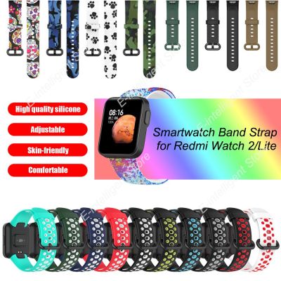Silicone Strap For Xiaomi Mi Watch 2 Lite Global Version Smartwatch Replacement Watchband Wristband for Redmi Watch 2 Strap Docks hargers Docks Charge
