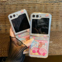 เคส Samsung Galaxy Z Flip5 Fold5 Flip4 Fold4 Flip3 Fold3 5G เคสโทรศัพท์ แฟชั่นดีไซน์ใหม่ร้อนลายการ์ตูนซากุระ Kirby กรอบแบบนิ่มเคสซิลิโคนใส Case 2023