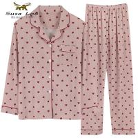 Women Satin Pajama Womens Plus Size Pajamas ​Nightie Pyjamas Sleepwear Set 2 Pieces Home Summer Autumn Suit Pijama For Teen