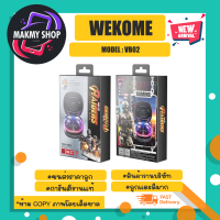 wekome รุ่น vb02 wireless bt tws gaming series หูฟังบลูทูธไร้สาย ดีไซด์ล้ำ เสียงสเตอริโอ  พร้อมส่ง (270466)