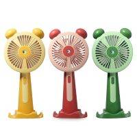 Handheld Misting Fan, Super Mini Personal Fan Portable Hand Held Fan For Girls Women Kids Outdoor Travelling Or Indoor