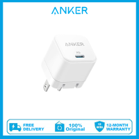 Anker 20W อุปกรณ์ชาร์จเร็วพร้อมปลั๊กพับได้,PowerPort III 20W Cube ที่ชาร์จสำหรับ iPhone 12/12 Mini/12 Pro/12 Pro Max/ 11, Galaxy, Pixel 4/3, iPad Pro,และอีกมากมาย