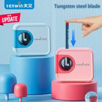 Tenwin New upgrade Electric Pencil Sharpener Tungsten steel blade cartoon camera pencil sharpener school stationery for students