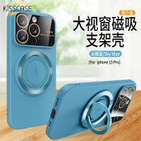 เคส KISSCASE สำหรับ iPhone 15ProMax กรอบนิ่ม Apple 14หน้าต่างขนาดใหญ่แว่นตาสีทึบฝาครอบป้องกันที่จับโทรศัพท์มือถือสำหรับ iPhone 15 14 14 13 12 11