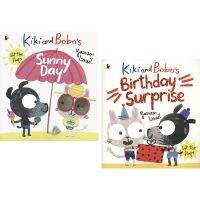 Kiki and Bobo S sunny day birthday surprise