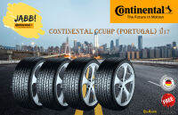 265/50R20 Continental CCUHP (Portugal) ปี17 จำนวน 1 เส้น