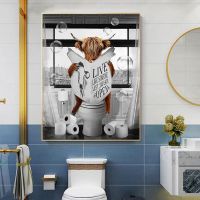 2023◆ Funny Highland Cow In The Toilet Print Posters Bathtub Bathroom Canvas Painting Farm Pictures for Toilet Paper Bathroom Decor