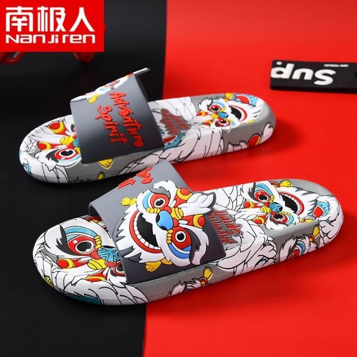 codff51906at-ngggn-slippers-male-lion-joker-trend-model-of-the-boom-non-slip-comfortable-leisure-space-a-man