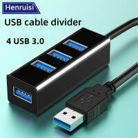 USB 3.0ฮับพอร์ต4 Splitter ความเร็วสูง USB สายขยายอะแดปเตอร์สำหรับพีซีตั้งโต๊ะแล็ปท็อปอะแดปเตอร์ศูนย์กลาง USB ฮับ USB