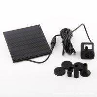 1.2W Solar Fountain Pump Solar Power Water Fountain Pump Waterfall for Garden Decoration 200L/H 0.75M Lift Max