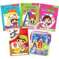 ??ชุด Jumbo Flash Card และแบบฝึกหัดเตรียมความพร้อม (5 เล