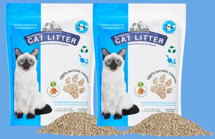 Image showcasing Dr. Choice - Cat Litter made of 100% Cassava (100% Natural) | Lazada
