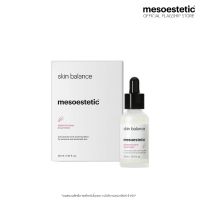 mesoestetic skin balance 30 ml. - เซรั่มเข้มข้นอ่อนโยนต่อผิวเป็นพิเศษฟื้นบำรุงผิวที่แพ้ง่ายไวต่อการสัมผัส ปลอบประโลมผิวและบรรเทาอาการระคายเคือง