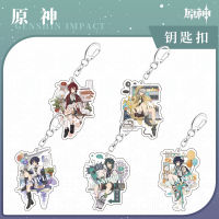 เกม Genshin Impact Xiao Venti Wanderer Arataki Itto น่ารักอะคริลิคจี้พวงกุญแจ Keyring คอลเลกชันคอสเพลย์ของขวัญ