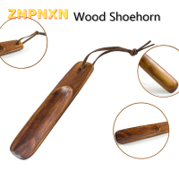 ZNPNXN 1PC ไม้รองเท้าแตรแบบพกพาหัตถกรรมรองเท้าอุปกรณ์เสริม SOLID wood shoehorn