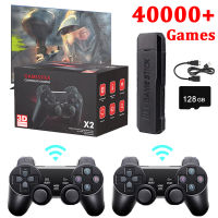 R เกมคอนโซล4K HD เกม Stick 2.4G Dual Wireless Controller 128G เกมคอนโซลวิดีโอเกมแบบพกพาสำหรับ PSP PS1