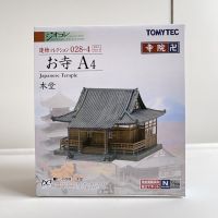 Tomytec N Gauge Scale 1/150 Building Collection Buddhist Temple A4 เมืองจิ๋ว บ้านจิ๋ว คนจิ๋วหลายอาชีพ หลายแบบ