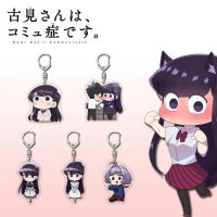 Anime Keychain Komi San Wa Komyushou Desu Women Komi Shoko Key Chain Man Acrylic Accesorios Cute Kawaii Ornament Wholesale