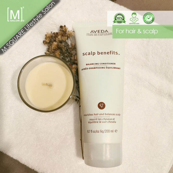 Aveda Scalp Benefits Balancing Conditioner Lazada