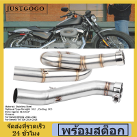 【justgogo】ท่อกลาง ท่อไอเสีย ท่อมอเตอร์ไซค์ Benelli BN302 tnt300 2014-2018