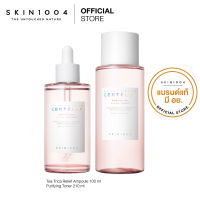 Set SKIN1004 POREMIZING Series [Clear Toner 210 ml+Fresh Ampoule 100 ml] แถมฟรี Sheet Ampoule Mask 1pcs