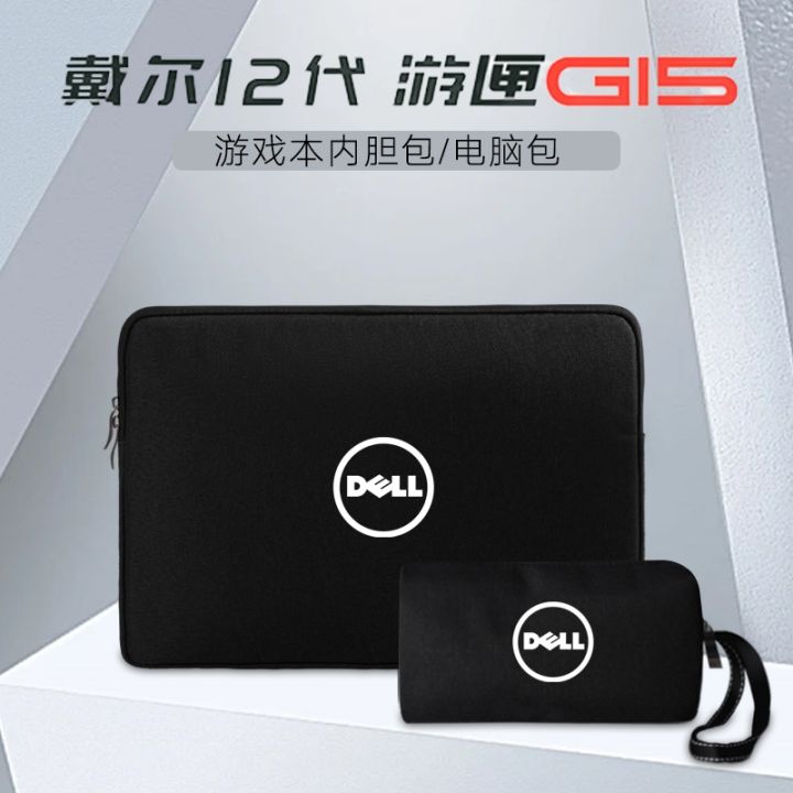 Dell Laptop bag - Computers & Laptops - 1743944461