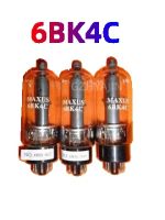 6BK4C ใหม่เอี่ยม6EL4A หลอดอิเล็กทรอนิกส์ triode แรงดันสูงหลอดคุณภาพสูงดั้งเดิม