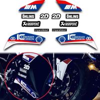 For BMW S1000RR 2019 2020 2021 2022 s1000rr Motorcycle Body Sticker Reflective Waterproof Belt LOGO Decal Sticker