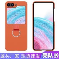 สำหรับ Samsung zflip5 เคสศัพท์มือถือหน้าจอพับได้เคสแข็งสีทึบพร้อมปุ่มแหวนในตัว zflip4 เคสป้องกัน