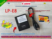 แท่นชาร์จและแบตเตอร์รี่ Canon 550D 600D 650D 700D Kiss X4 Kiss X5 X6iDS126311 DS126431 DS126271 DS126371 EOS Rebel T2i EOS Rebel T3i EOS Rebel T4i