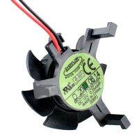T123510SH fan blade diameter 27mm bracket 26mm 12V 0.25A high speed long leg