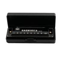 Durable Brand New Harmonica Tremolo Accessories Beginners Kids Spare Parts Students Educational