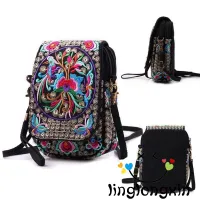 XNI-Women Travel Pouch Bag R Floral Embroidered