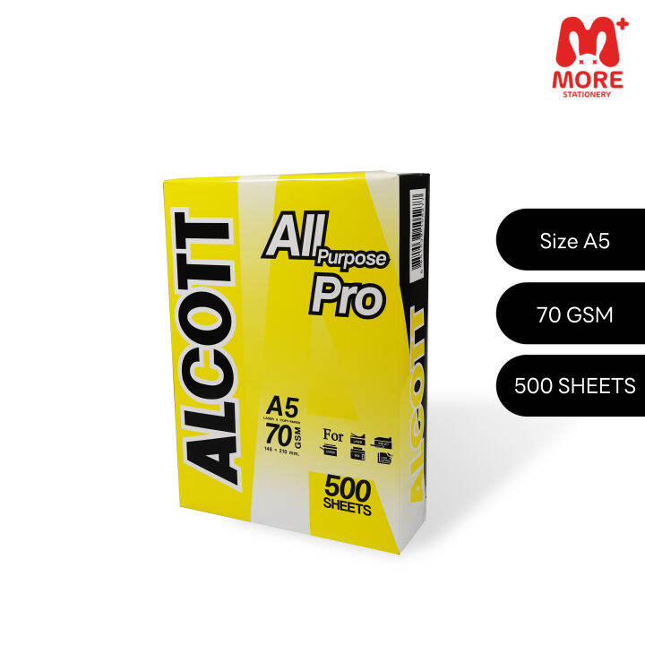 alcott-แอลคอตต์-กระดาษ-กระดาษถ่ายเอกสาร-70-80-แกรม-ขนาด-a5-รุ่น-all-purpose-pro-1-รีม