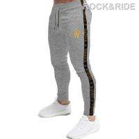 Mens กางเกงกีฬาจ๊อกเกอร์ Sik ผ้าไหมฟิตเนสกางเกงขายาวยืดได้ฮิปฮอป Skinny Tracksuit Siksilk กางเกงผู้ชายสบายๆผ้าไหมผ้าไหมกางเกงแทร็คกางเกงสำหรับ MenROCK &amp; RIDE สปอตสินค้า สินค้าสปอต สินค้าสปอต A ของขวัญ ของขวัญ ของขวัญ gift gift gift gift