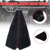 【DT】 hot  Car Gear Shift Collars Covers Red/Black/Yellow/Blue Suede PU Leather Gear Stick Shift Shifter Knob Cover Boot Gaiter