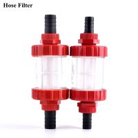 1pc 19mm 24mm Hose Filter Garden Watering Soft Pipe Filter Irrigation System Filter Aquarium Fish Tank Water Pump Strainer Net