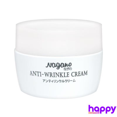 NAGANO ANTI-WRINKLE CREAM ครีมลดริ้วรอย ขนาด 30 g.