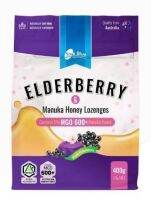 ลูกอม Trueblue elderberry &amp; Manuka Honey Mgo600+. ขนาดบรรจุ 400 กรัม