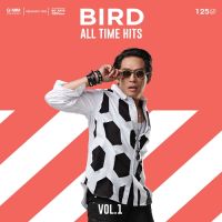 MP3 All Time Hits BIRD  (แผ่น CD , USB แฟลชไดร์ฟ)