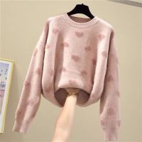 Love Print Knitted Fluffy Sweater Oversized Pullover Women Winter Loose Long Sweaters Streetwear Sueter Muje Pink Apricot