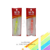 ปากกาเน้นข้อความ M&amp;G รุ่น AHM27901 สีเหลือง/สีส้ม