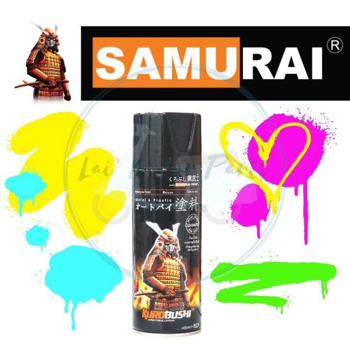 SAMURAI SPRAY PAINT 400ML SPRAY TIN SPRAY BOTTLE SPRAY AEROSOL SPRAY