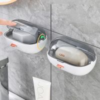 Wall-mounted Soap Box Double-deck Punch-Free Drawer Draining Holder Bathroom Organizer Rack Shelves Kitchen Sponge Storage Box