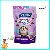 ขนมแมว CAT N JOY CRISPY BITES GRILLED TUNA 60 ก.CAT TREATS CAT N JOY CRISPY BITES GRILLED TUNA 60G **สามารถออกใบกำกับภาษีได้ค่ะ**