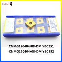 CNMG120404 / 08-DM YBC252 YBC251 เม็ดมีดกลึงคาร์ไบด์มีประสิทธิภาพการตัดที่ดีเหมาะสําหรับเหล็ก